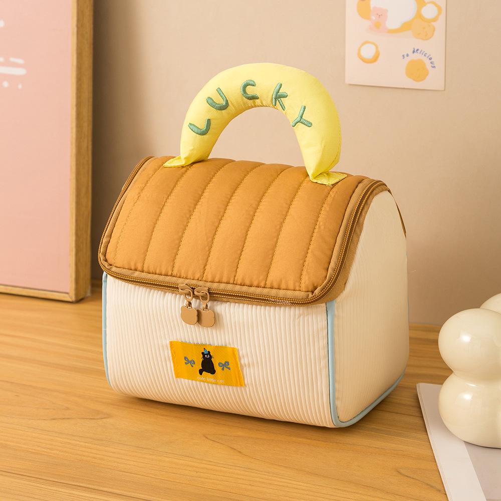 Cute Small House Women's Portable Makeup & Toiletries Storage Bag