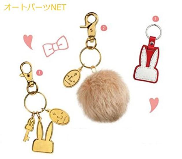 Genuine Suzuki Lapin HE33S Leather Keychain (Part Number 99000-99037-LP3)