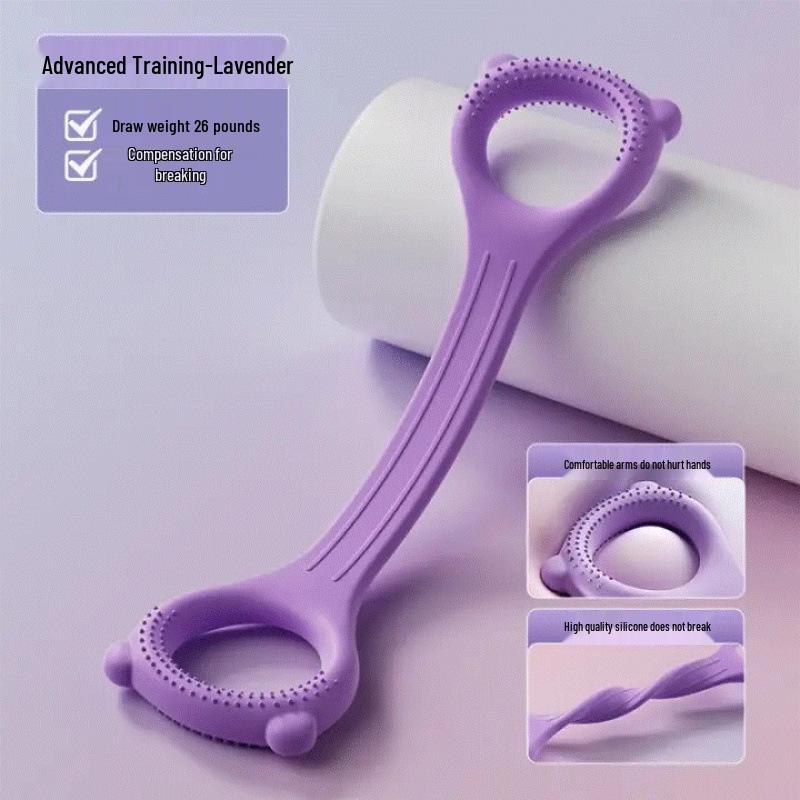 Figure 8 Silicone Resistance Band for Yoga and Back Training