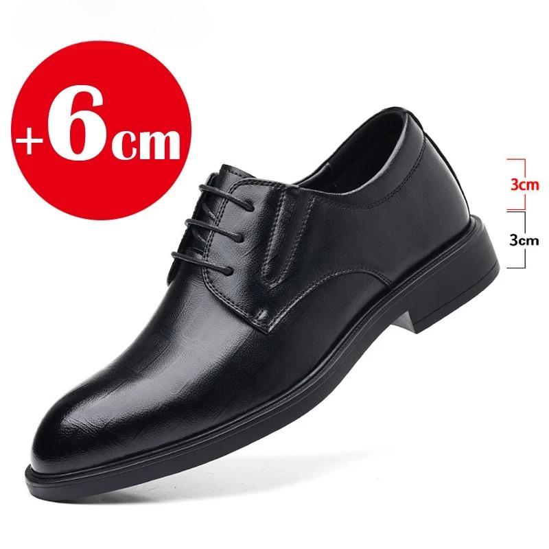 6/8 CM Height Increasing Leather Shoe Luxury Men Dress Shoes Classic Black Soft Leather Shoe Trend Business Casual Leather Shoes