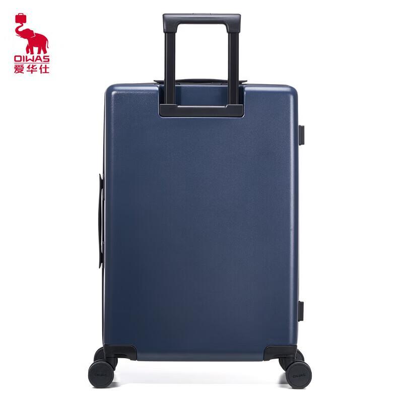 OIWAS Piano Case Matte Hard-Shell Carry-On Luggage