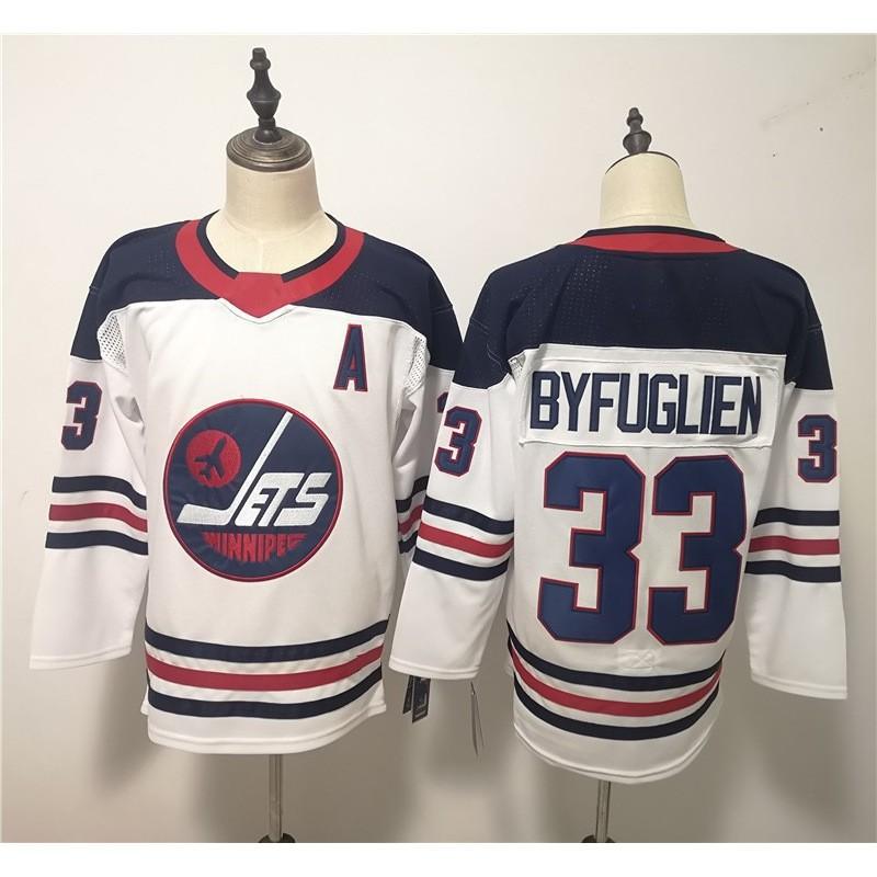 NHL Atlanta Thrashers Hockey Jersey Mens Fan Apparel Ice Uniform Team Sports Gear