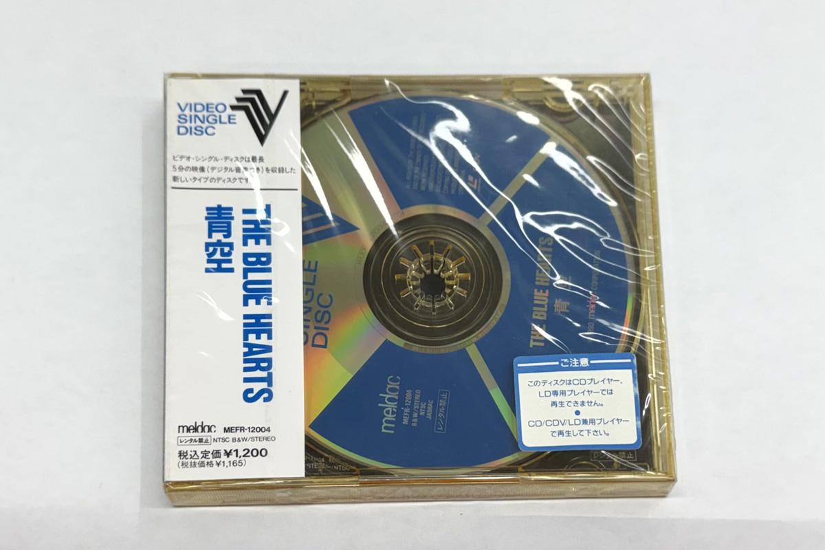 

DVD BLUE HEARTS Blue Sky MEFR12004 MELDAC Japan Obi Music Video Used