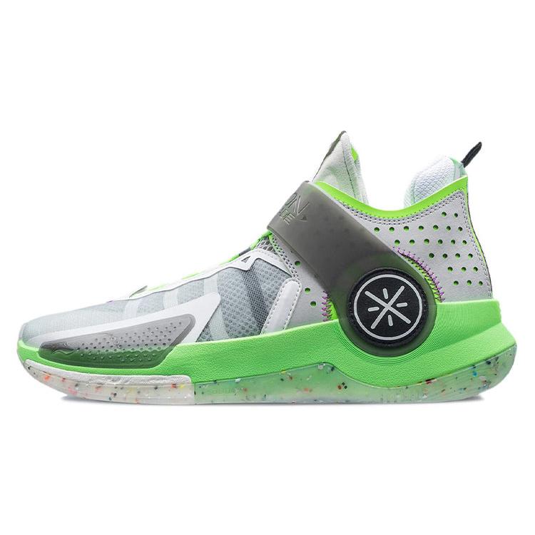 

new LINING Wade Fission 7 Basketball Shoes Men Mid Top Microcrystalline Gray/Fluorescent Bright Green/Ebony Black 41