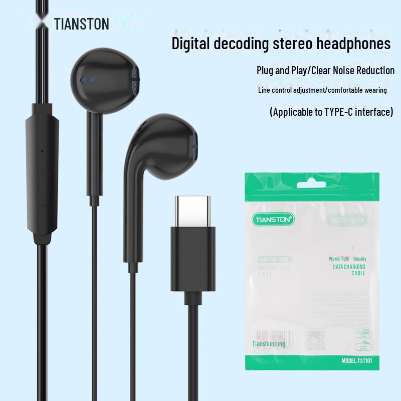 

Проводные внутриканальные наушники Type-C, совместимые с Apple, Huawei, Oppo, Xiaomi и Honor.