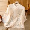 Women's Chinese Style Embroidered Cotton Linen Summer Shirt with Stand Collar and Frog Buttons