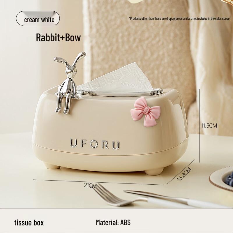 Cute Rabbit Round Tissue Box