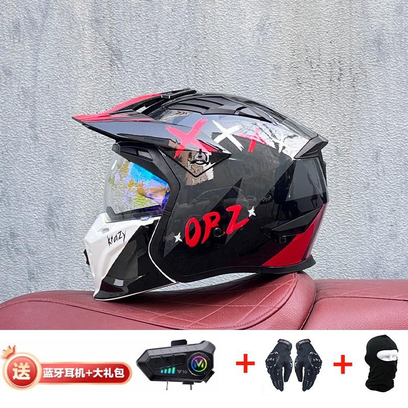 Full Face Motorcycle Helmet With Detachable Bluetooth Module ABS Shell Unisex All Season Retro Style