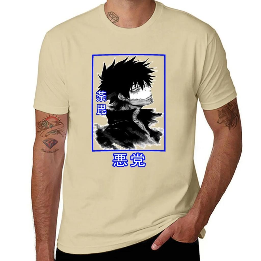Dabi T-Shirt Blouse anime customizeds animal prinfor boys graphic t-shirts pack