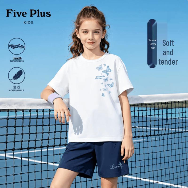 FivePlus Girls  Pure Cotton Summer T-Shirt & Shorts Set 110