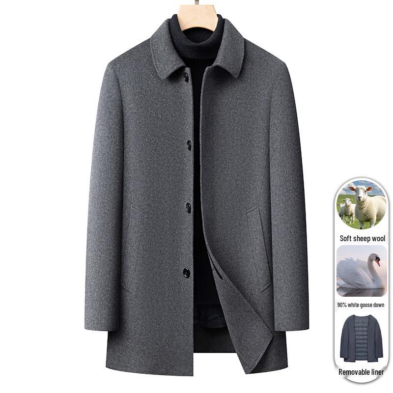 IMAGINEX Men's Wool Blend Executive Coat with Goose Down Lining