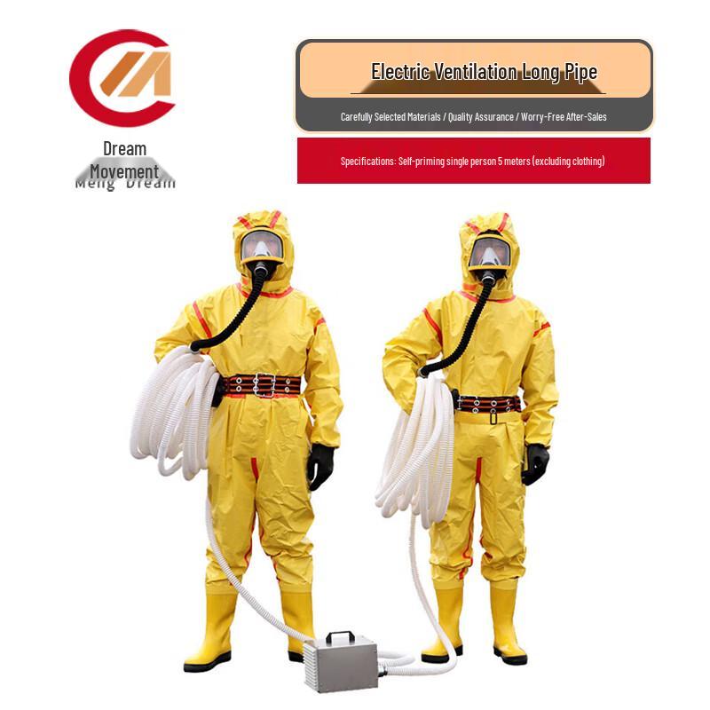 

Mengdong Electric Air-Supply Long-Tube Respirator