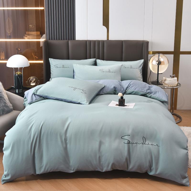 Solid Color Embroidery Simple Grinding Four-piece Set European Solid Color Embroidery Quilt Cover Bed Sheet Bedding