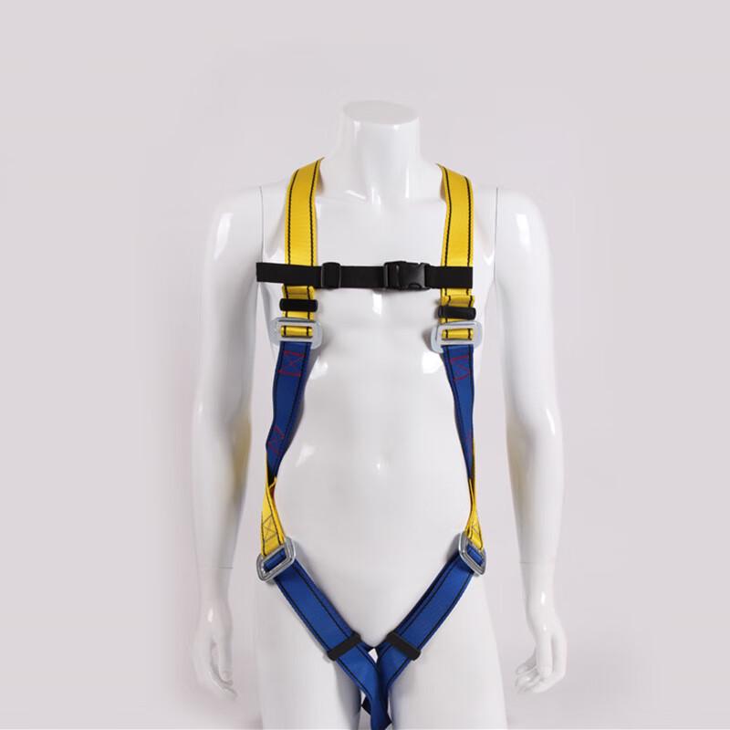 NLNTL Full Body Safety Harness for Work at Height