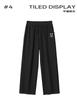 Hello Hipanda, Panda Ice Silk Cool and Simple Casual Pants with Straight and Wide Legs