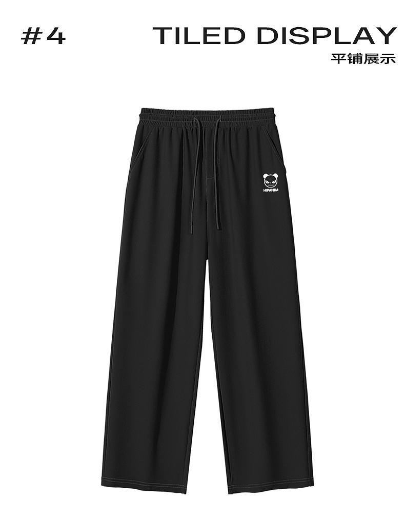 Hello Hipanda, Panda Ice Silk Cool and Simple Casual Pants with Straight and Wide Legs