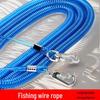 Retractable Steel Wire Fishing Rod Lanyard - High Elasticity Protector & Holder Rope.