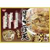 Donbei Saikyo Hakata Goboten Udon 103g x 12 pieces