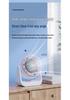 Wall-Mounted LED Rechargeable Fan with Digital Display for Dorm, Office, Home, Kitchen
