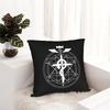Fullmetal Alchemist Pillowcase Double-Sided Printing Cushion Cover Decorative Anime Pillow Case Cover Living Room 18''