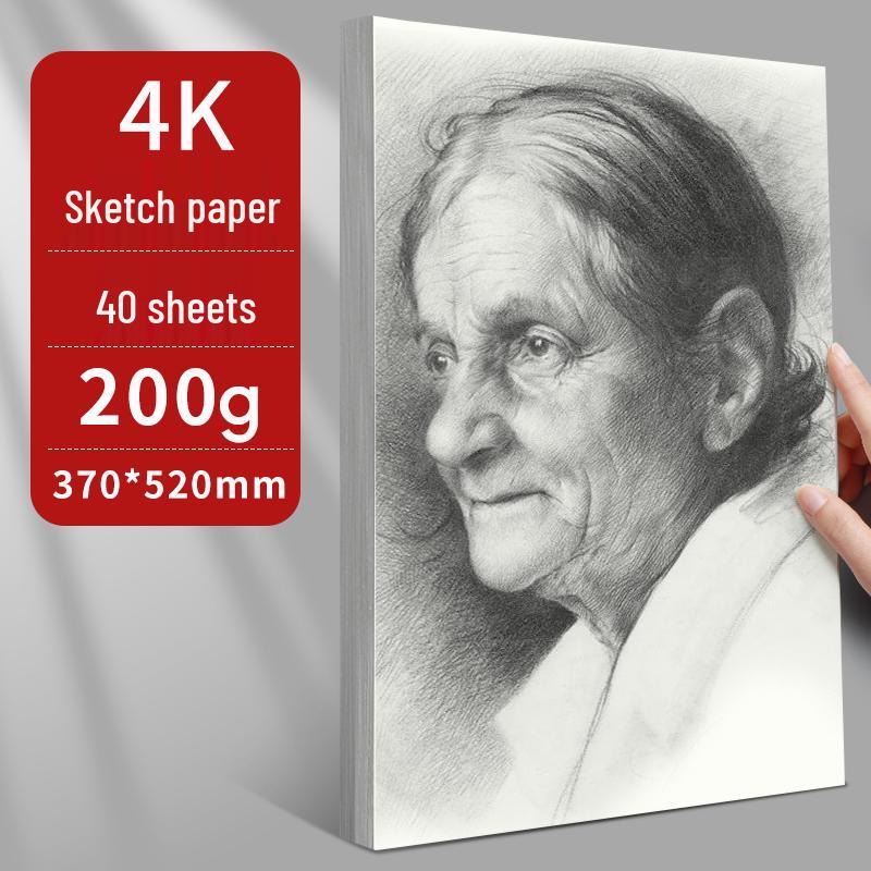 4K Thickened White Sketch Paper for Art Students - Suitable for Pencil, Watercolor, and Gouache Drawing