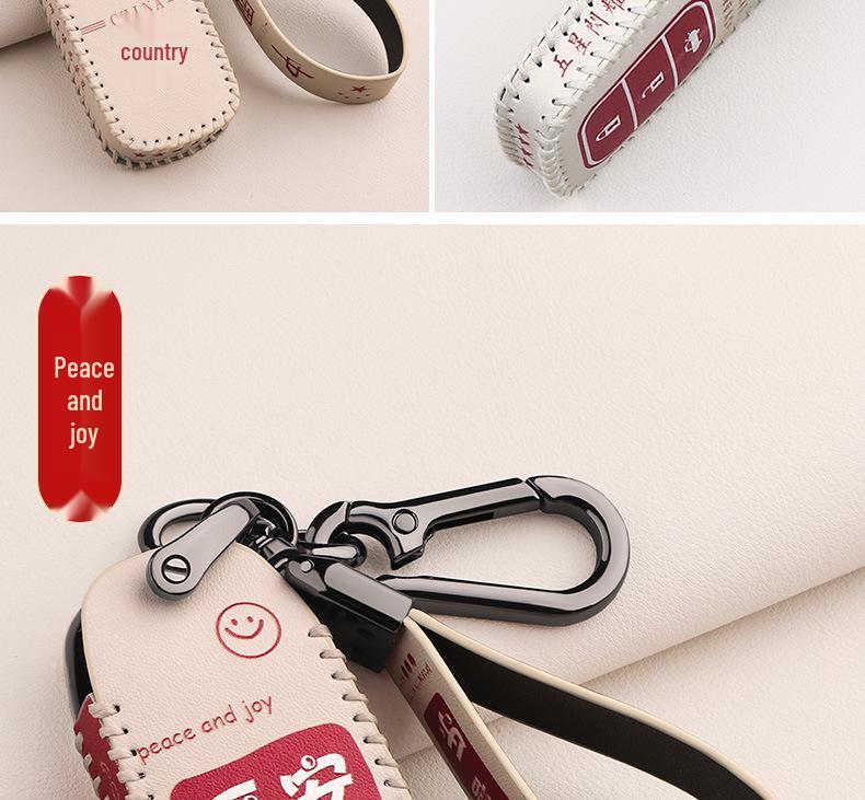 FAW Besturn X40/B30/B50/Junpai D60/Senya R7 Key Protection Cover