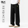 Baleno SK Series Heavyweight Cotton Straight-Leg Casual Pants