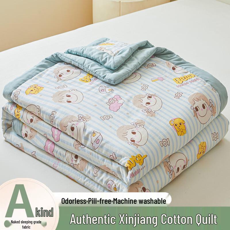 Jiangjunfu Xinjiang Cotton Summer Cooling Quilt