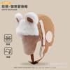 Bear Ears Plush Hat Women's Winter Thickened Plush Warm Cycling Hat Cold Northeast Ear Protector Lei Feng Hat