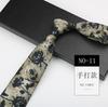 Men'S Printed Tie, Pattern Retro Gentleman'S Suit Shirt Width 9Cm Silk Soft Long Hand-Typed