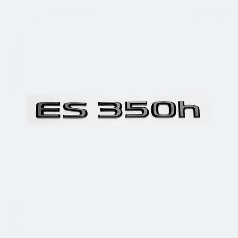 Lexus ES200/260/300/350 Emblem Sticker Car Badge Displacement Lettering
