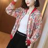 Summer Women Chiffon Jacket Thin Breathable Baseball Uniforms Long Sleeve Printed Jacket Loose Short Plus Size Sunscreen