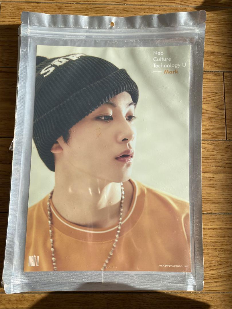 

[USED] NCT U the 7th sense MARK A4 photo