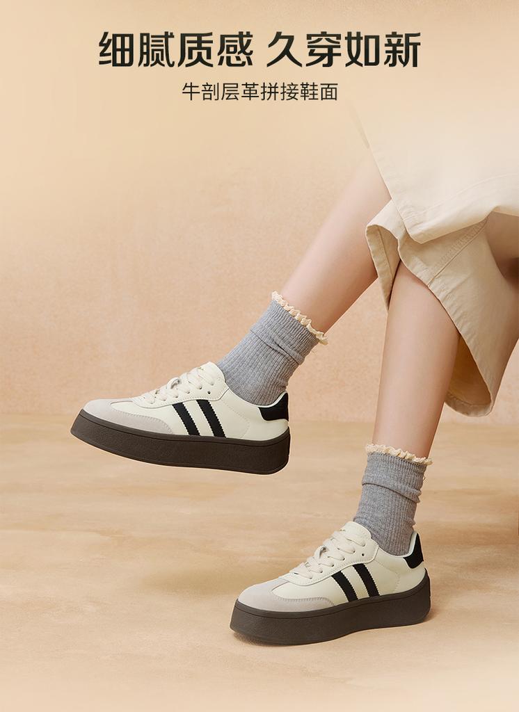 Tianmei Yi 2025 Winter New Simple Casual Women's Casual Shoes KG142DM5