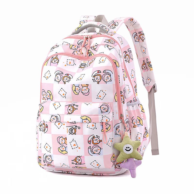 Li Shen Girls' Lightweight Large Capacity School Backpack