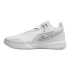 Nike Zoom LeBron NXXT Gen AMPD EP Weiß Metallic Silber Herren Sneaker Hellrauchgrau FJ1567-102