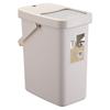 Jingzhou Shibang 10L Tea Residue Filter Bucket