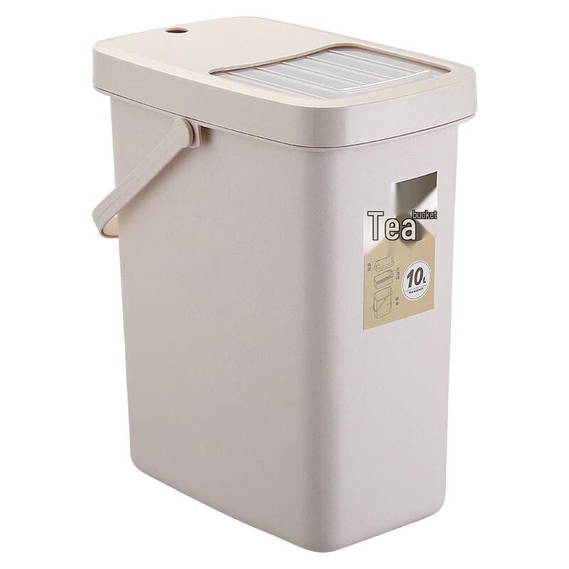 Jingzhou Shibang 10L Tea Residue Filter Bucket