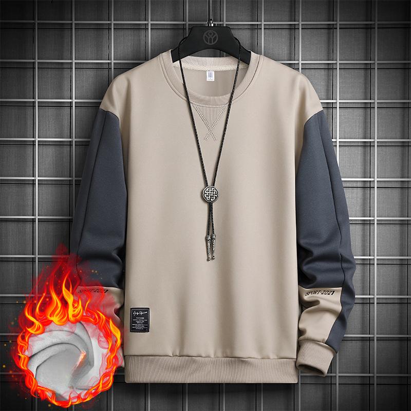 Men's Long Sleeve T-Shirt Sweatshirt, Autumn Winter Fashion Color Block Loose Casual Crewneck Top Basic Layering Shirt