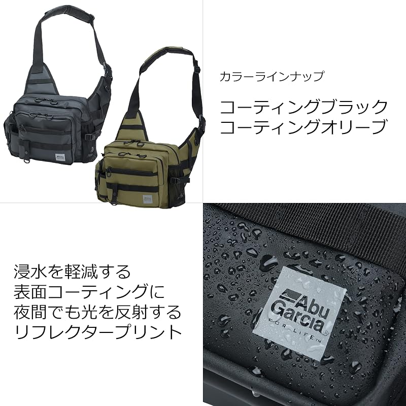 Abu Garcia One-Shoulder Bag, Coated Black, Fishing Bag, Water-Repellent, Waterproof, Suitable for Fishing In the Sea, Rivers, Mountains, and Lakes,