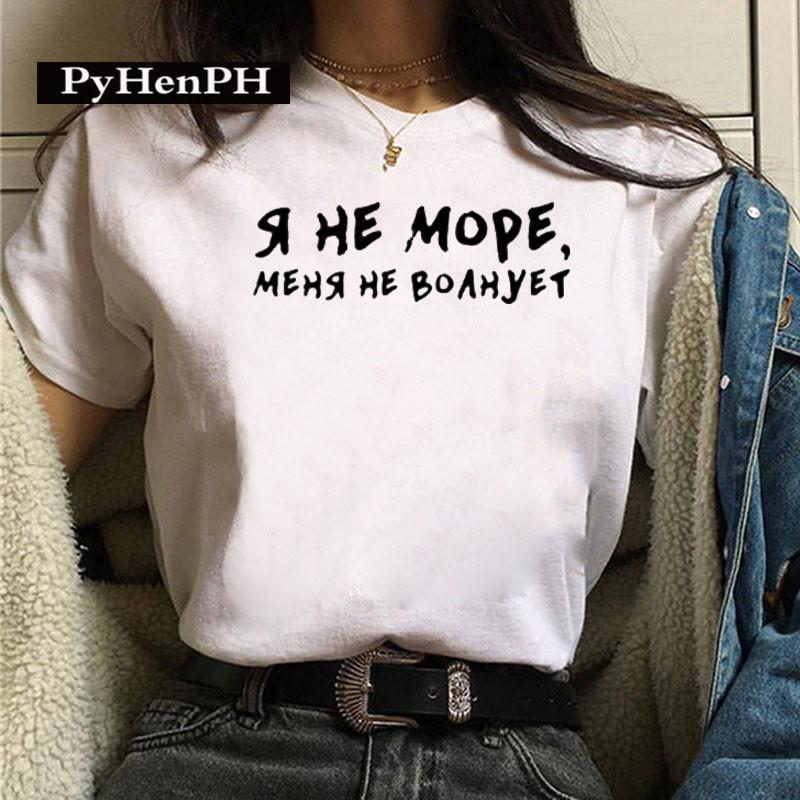 Russian Letter T Shirt Hotselling Russian Letterprinted Tshirts for Women Roundneck Shortsleeved Tshirt Graphic T Shirts