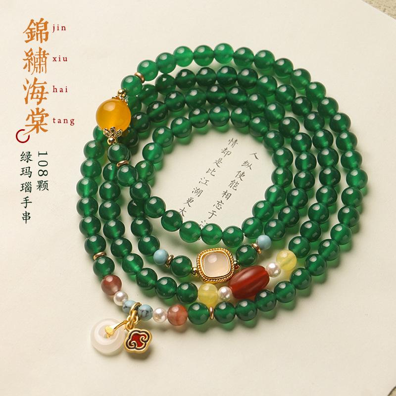 Brazilian Green Agate108Tibetan Green Bead Bracelet with Multiple Loops in Vintage Style for Women
