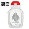 Skater Water Bottle with Disney Baymax 25 Kids' Straw, 530ml, One-Push Operation, (PDSH6DX)