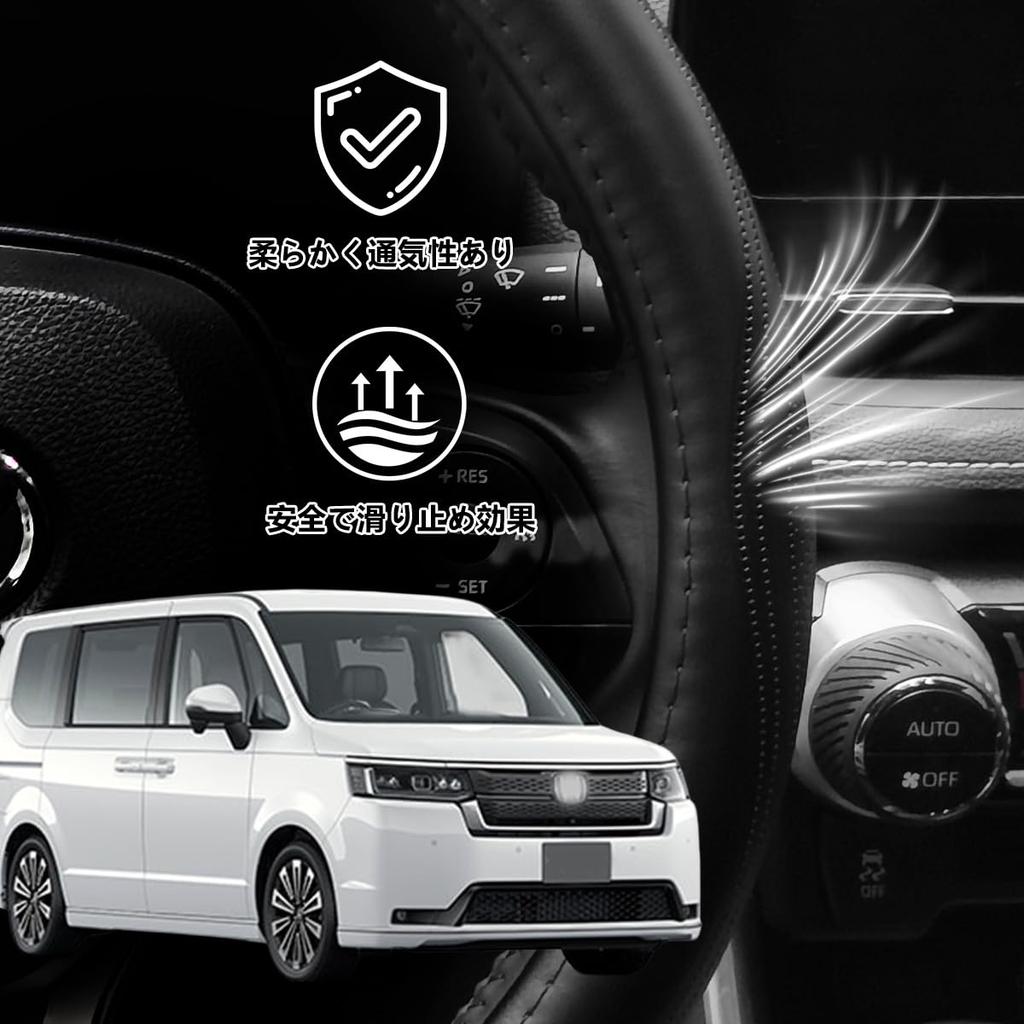 ElitingCar Premium Genuine Leather Steering Wheel Cover for Honda Step Step WGN StepWgn RP Stylish Abrasion Stain 3D Exclusive Car Reinforced Aging