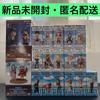[USED] World Collectible Figure One Piece: The Mark of Friends Enies Lobby