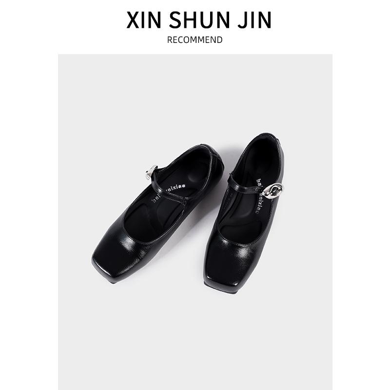 

Новый нишевый дизайн aw, однословная пряжка с квадратным носком, ретро туфли Мэри Джейн, женские туфли на плоской подошве с мелким вырезом, женская обувь 40 чёрный