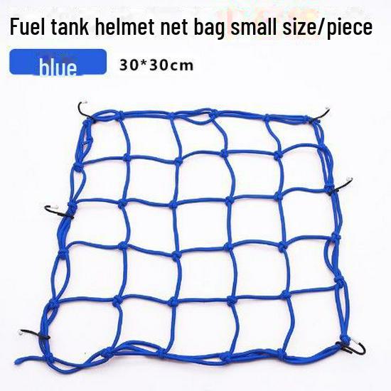 

Модифицированная сумка-сетка для топливного бака мотоциклетного шлема для электровелосипедов - Аксессуар для хранения 30*30CM синий