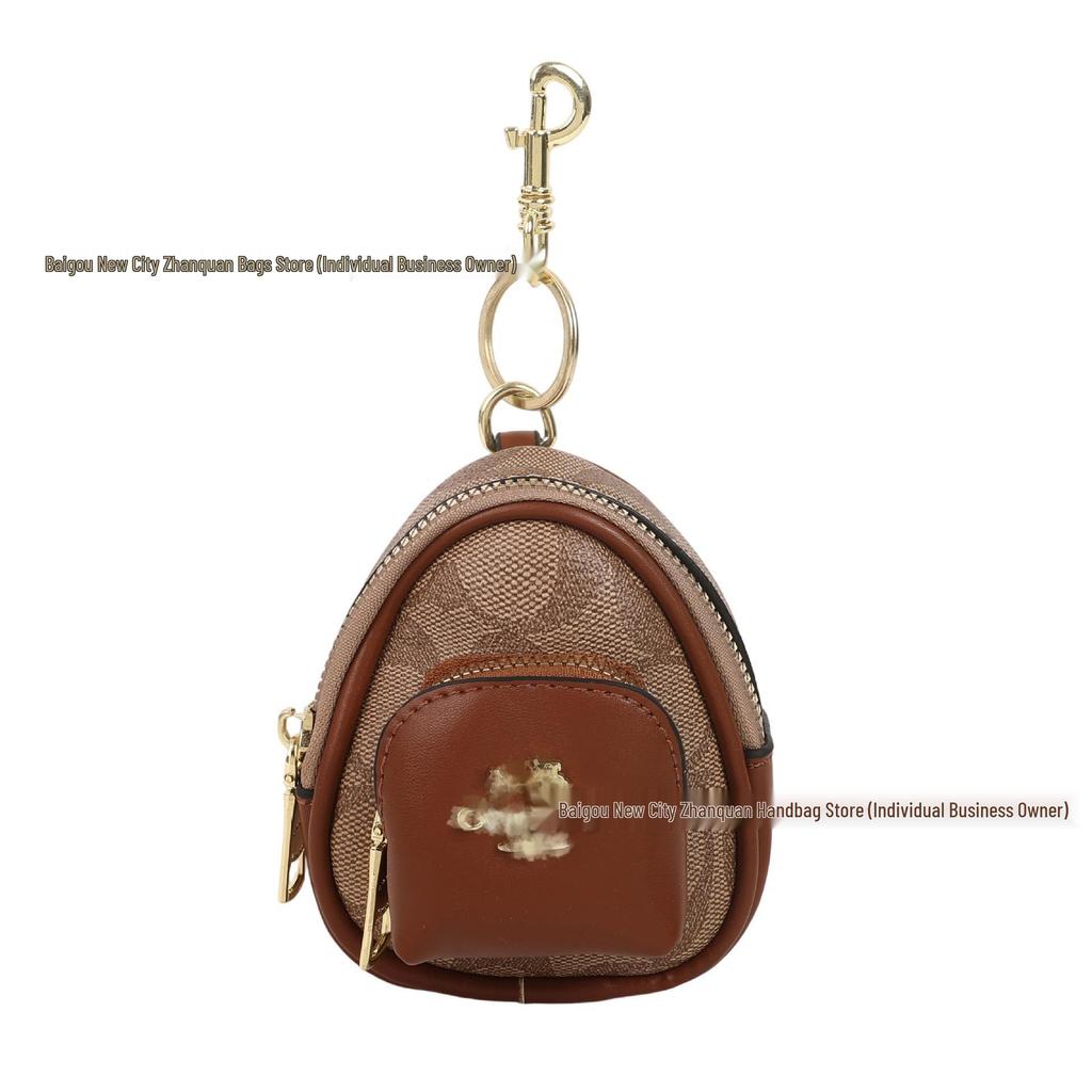 Coach Women's 2025 Crossbody Handbag with Keychain Coin Purse