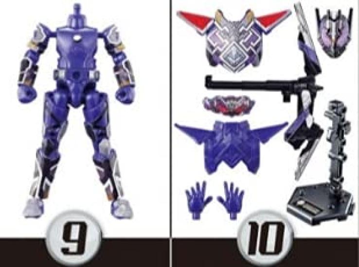 Shodo Kamen Rider Saber Book 7 Shodo Kamen Rider Zero One Metsuboujinrai Body Metsuboujinrai Armor Feat. 9. 10.