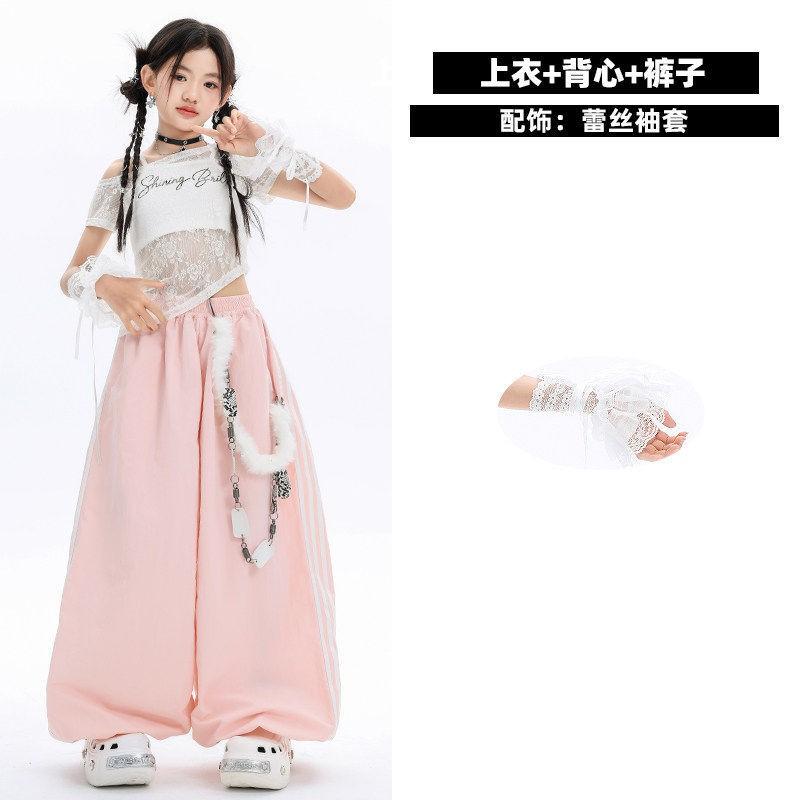 Girls Jazz Dance Outfit Hip Hop Street Performance Costume Kids Stage Wear With Lace Sleeve Top Pink Pants